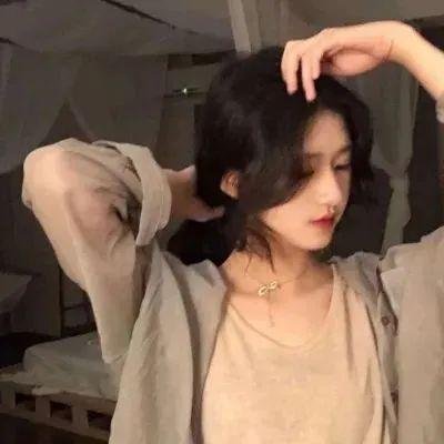 女人贞慧